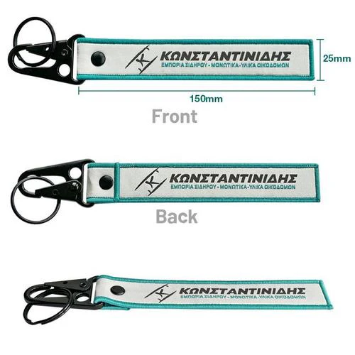 Custom Double-Sided Woven Flight Key Tag with Snap Hook - Free Design Proof & Quote