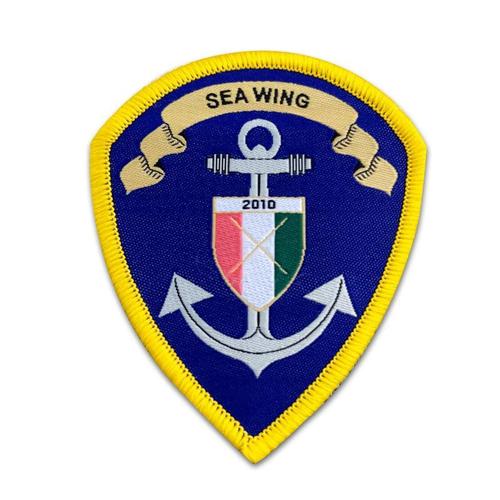 Custom Woven Patch