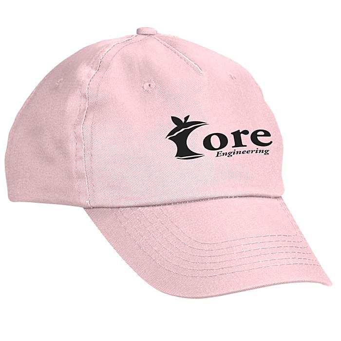 Custom Price Buster Cap