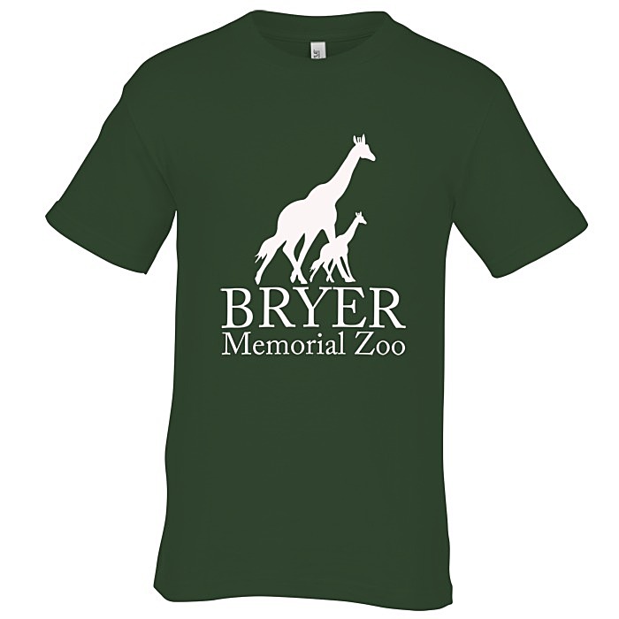 Custom American Apparel Classic Cotton T-Shirt - Colours