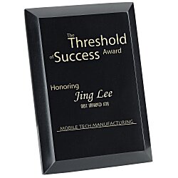 Custom Massa Marble Plaque - 7 inches