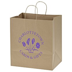 Custom Kraft Paper Brown Shopping Bag - 15-1/2