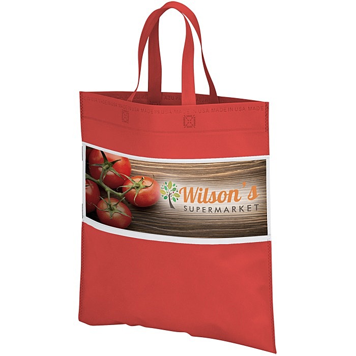 Custom Full Colour Banner Bag - 17 1/4 inches x 15 3/4 inches