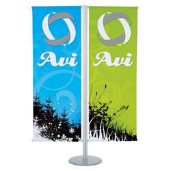 Custom Flex Banner - Two Banners