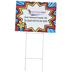Custom Super Kid Yard Sign with Wire Frame - 18 x 24
