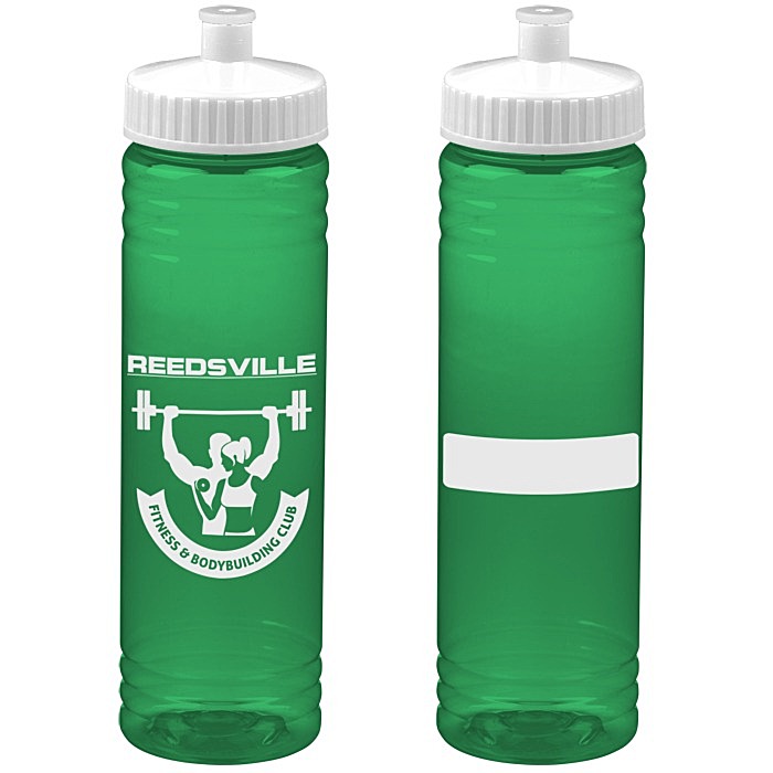 Custom ID Halcyon Water Bottle - 24 oz