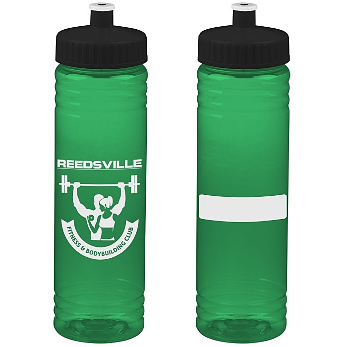 Custom ID Halcyon Water Bottle - 24 oz