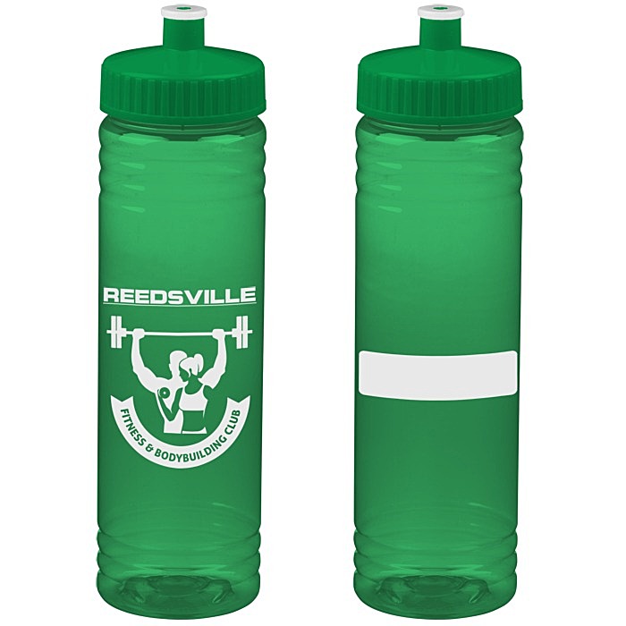 Custom ID Halcyon Water Bottle - 24 oz