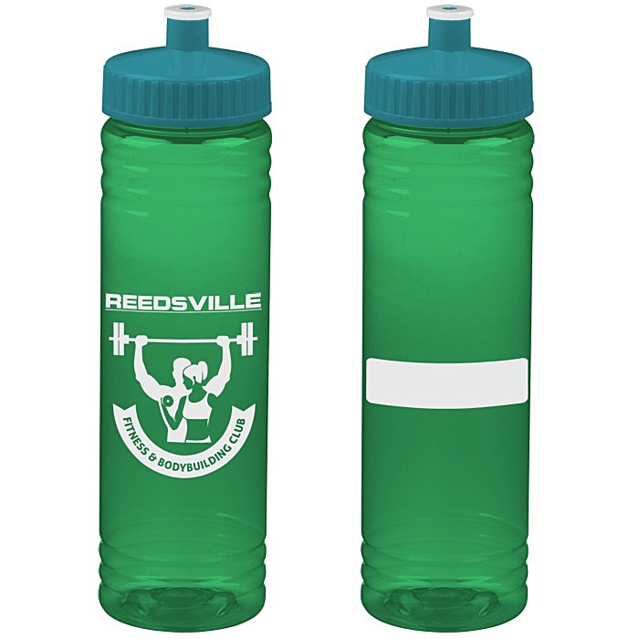 Custom ID Halcyon Water Bottle - 24 oz