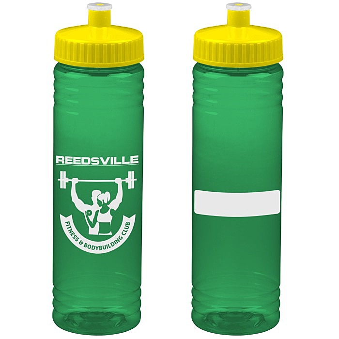 Custom ID Halcyon Water Bottle - 24 oz