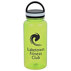 Custom Volumo Water Bottle - 33 oz. - 24 hr